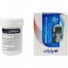 قیمت DIABAN Blood Glucose Test Strip
