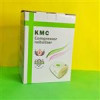 قیمت نبولایزر برندkmc