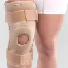 قیمت Neoprene Knee Support With Springs Cream Code 085