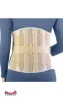 قیمت Lumbo Sacral Corset