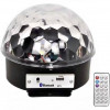 قیمت Digital RGB LED Crystal Magic Ball