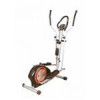 قیمت اسکی فضایی فلکسی فیت FlexiFit Elliptical 85A