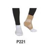 قیمت قوزک بند پشت باز نئوپرنی واسپور P221+