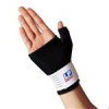 قیمت مچ بند Lp مدل 752