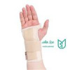 قیمت مچ بند آتل دار الاستیک دوطرفه آدور Ador