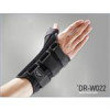 قیمت مچ بند آتل دار Dr med W022