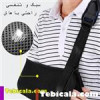 قیمت آویز دست
