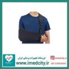 قیمت آویز دست شانه ای تنکو