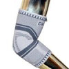قیمت آرنج بند چیپسو مدل 1420 c-tex