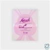قیمت باند کناربافته 2 یارد 7.5 سانتی‌متر