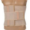 قیمت کمربند طبی پاک سمن مدل Superior With Hard Bar سایز XXXL