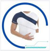 قیمت کتف بند یه طرفه فوم کد 4562