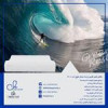 قیمت بالش طبی گرین رست مدل موجدار سایز XL کد GR118