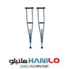 قیمت عصا زیر بغل گالوانیزه
