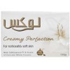 قیمت Lux Creamy Perfection Soap 125g