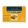 قیمت صابون گوگرد گل سیتو