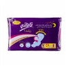قیمت نوار بهداشتی تافته مدل Yalda Night بسته 7 عددی