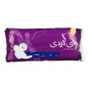 قیمت نوار بهداشتی بالدار بزرگ مای‌ لیدی 10 عددی