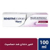 قیمت خمیر دندان ضد حساسیت سیگنال مدل Original وزن 100...