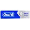 قیمت خمیر دندان اورال-بی مدل Tartar حجم 100 میلی لیتر