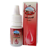 قیمت محلول گلیسیرین یده (مهدا یداین) مهدارو 10...