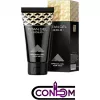 قیمت titan gel gold enlargement men gel 50ml