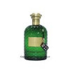 قیمت عطر و ادکلن مردانه فراگرنس ورد Fragrance World GREEN...