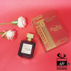 قیمت Maison Francis Kurkdjian Baccarat Rouge 540 Extrait de Parfum