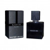 قیمت fragrance world Black ink Eau De Parfum For Women 100ml
