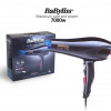 قیمت Babylon hair dryer model BB-2157
