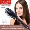 قیمت Professional heat brush ENZO model EN-4108