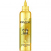 قیمت Pantene Pro-V Repair And Protect Hair Cream 300ml