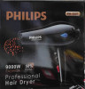 قیمت Philips PH-5507 9000W