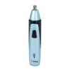 قیمت Verbena موزن گوش و بینی مدل VR-2220
