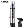 قیمت موزن دو کاره گوش و بینی برند کیمی مدل Kemei-726