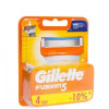 قیمت تیغ یدک 5 لبه ژیلت Gillette مدل 5 Fusion بسته 4 عددی
