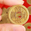 قیمت سکه ایچینگ فنگشویی اصلی سکه برنجی فنگ شویی...