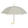 قیمت چتر بچگانه کد 431