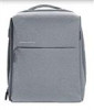 قیمت کوله پشتی شیائومی مدل Mi City Backpack DSBB03RM