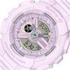 قیمت ساعت مچی دیجیتالی زنانه کاسیو مدل BA-110-4A2
