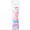 قیمت Makeup pad eraser pad 70 pcs