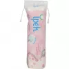 قیمت Ipek Pads Cotton Makeup Remover 70pcs