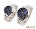 قیمت ساعت مچی کرنوگراف سیکو VIP ست Seiko-3263-S