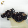 قیمت ست ساعت رومانسون طرح سه موتوره