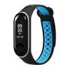 قیمت بند سیلیکونی دستبند شیائومی mi band 3 طرح نایک