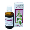 قیمت قطره گیاهی پروستاتان گل دارو 30 میلی‎لیتر