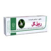 قیمت گل دارو کرم گیاهی 30 گرم ریپل گل