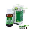 قیمت قطره اسید سالیسیلیک زگیل و میخچه مهدارو 10...