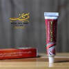 قیمت پماد گیاهی دردبس اعجاز مفاصل