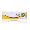 قیمت پماد اکبر 2 (ضد درد) حکیم مومن